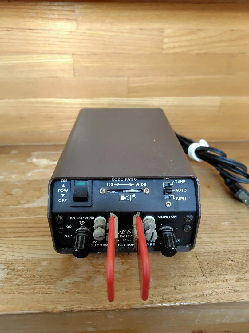 2026年最新】カツミ ekの人気アイテム - メルカリ