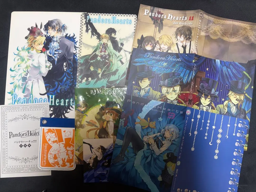 2026年最新】パンドラハーツ ブックカバーの人気アイテム - メルカリ