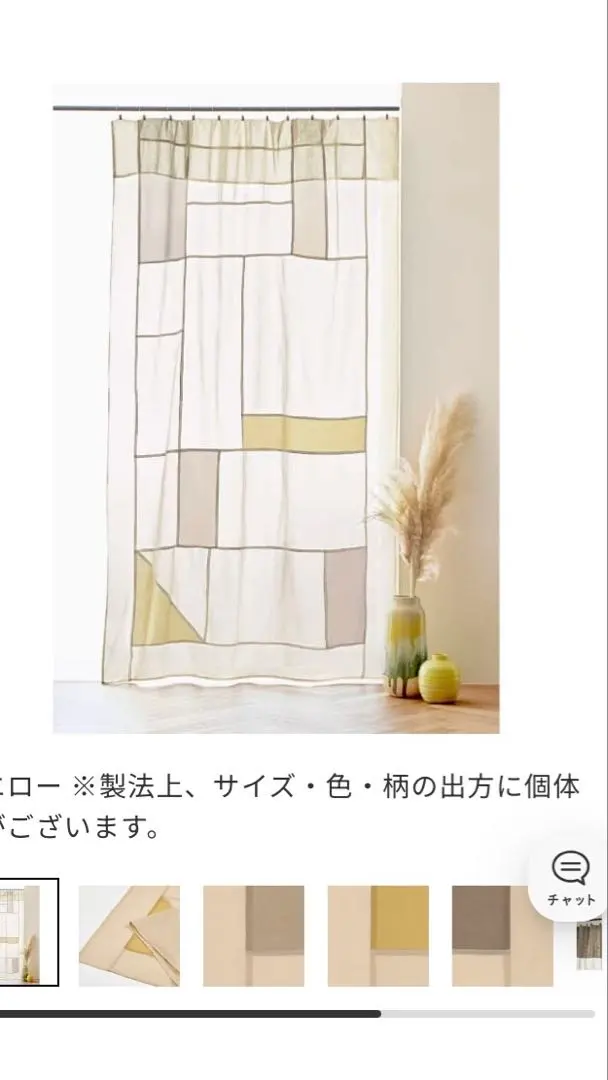 2026年最新】ウニコ マルチクロスの人気アイテム - メルカリ