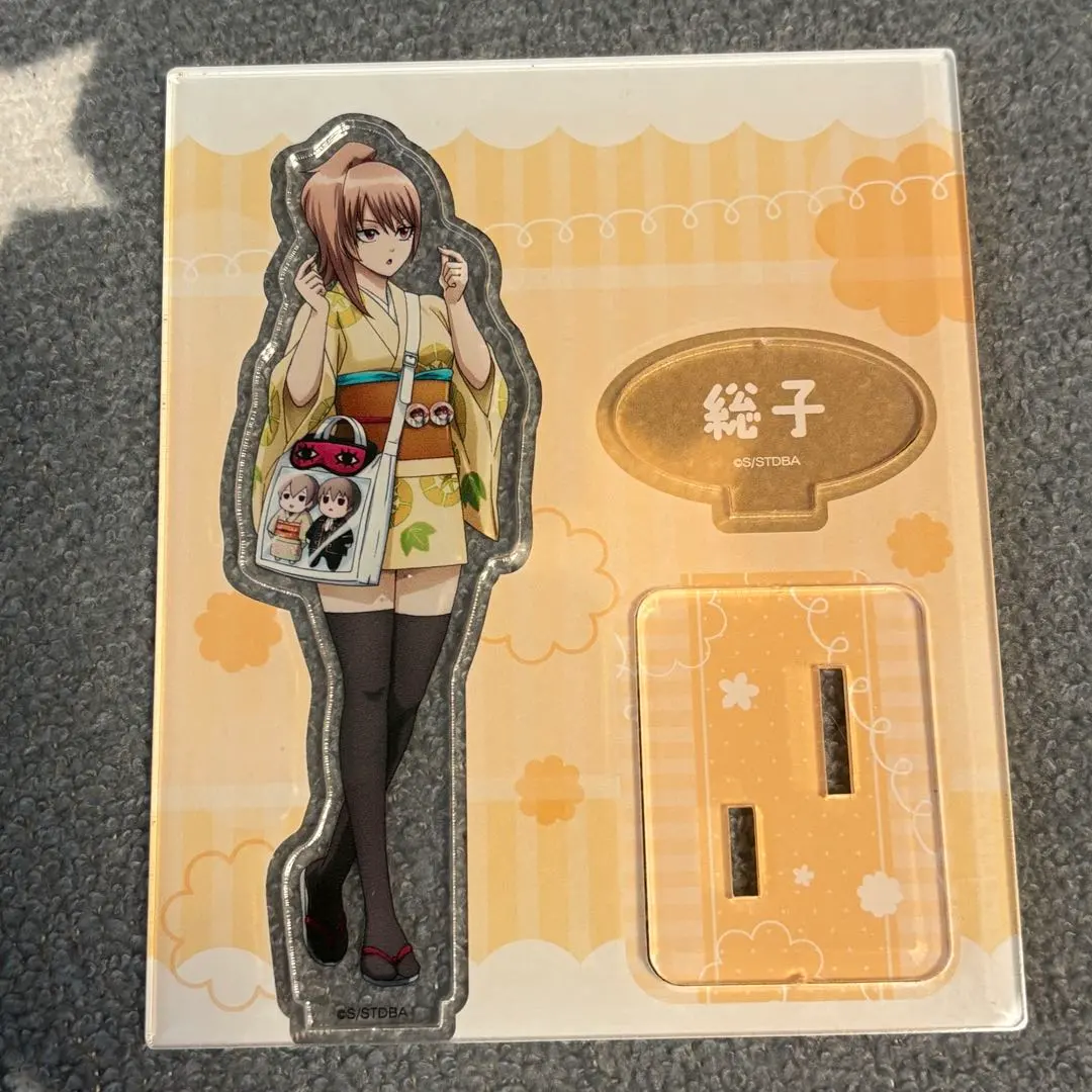 2026年最新】沖田総子の人気アイテム - メルカリ