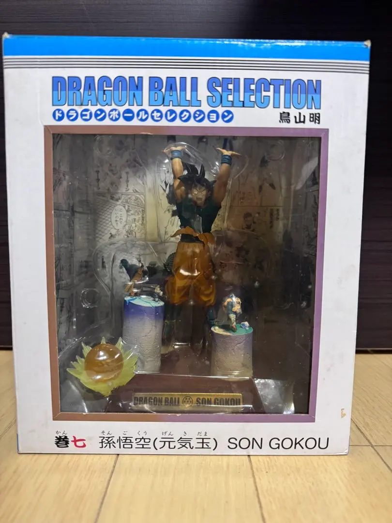 2026年最新】ドラゴンボールセレクション巻の人気アイテム - メルカリ