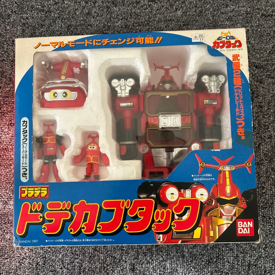 2026年最新】ドデカブタックの人気アイテム - メルカリ