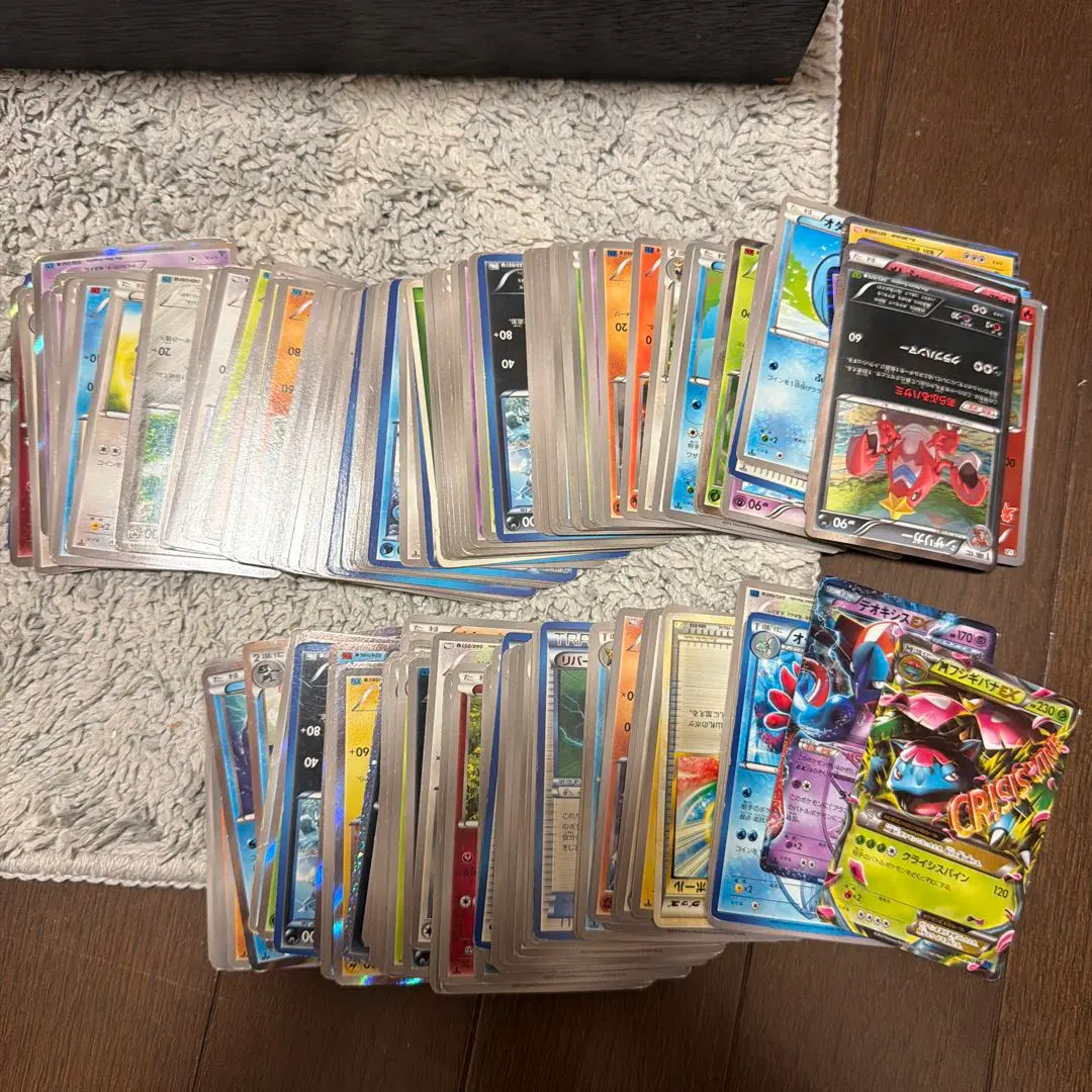 m21700615824_1.jpg?1771947261