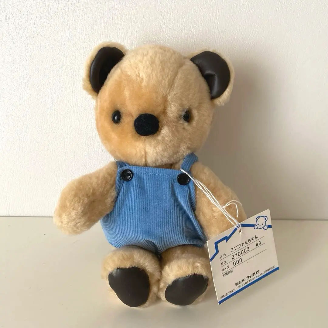 2026年最新】レトロファミリアぬいぐるみの人気アイテム - メルカリ