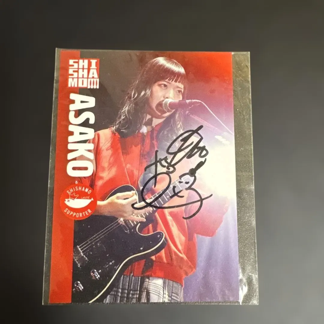 2026年最新】shishamo サインの人気アイテム - メルカリ