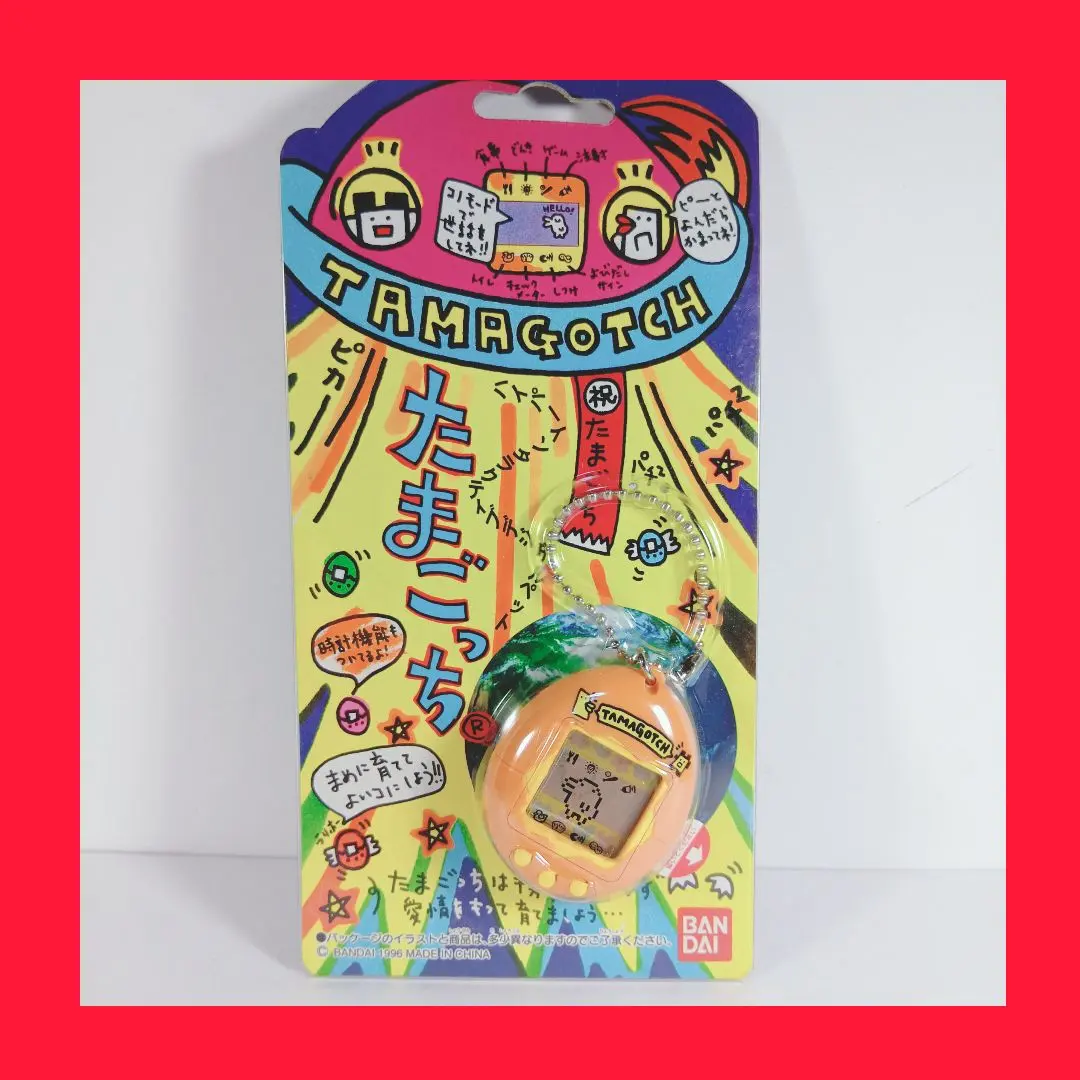 2026年最新】たまごっち 福袋の人気アイテム - メルカリ