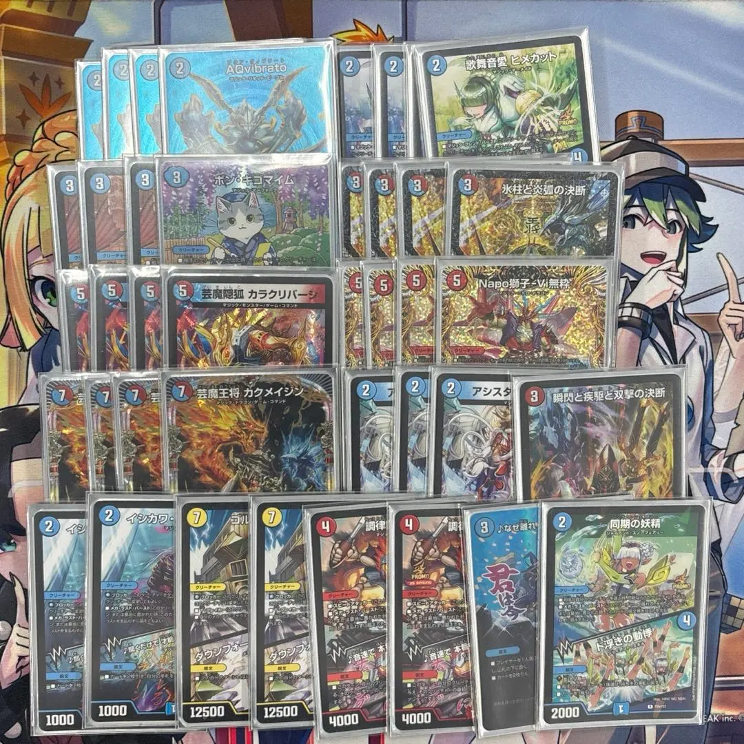 2026年最新】赤青マジック高レートの人気アイテム - メルカリ