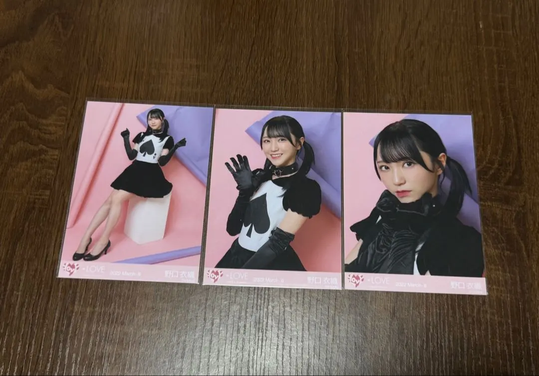 2026年最新】野口衣織 poison girlの人気アイテム - メルカリ