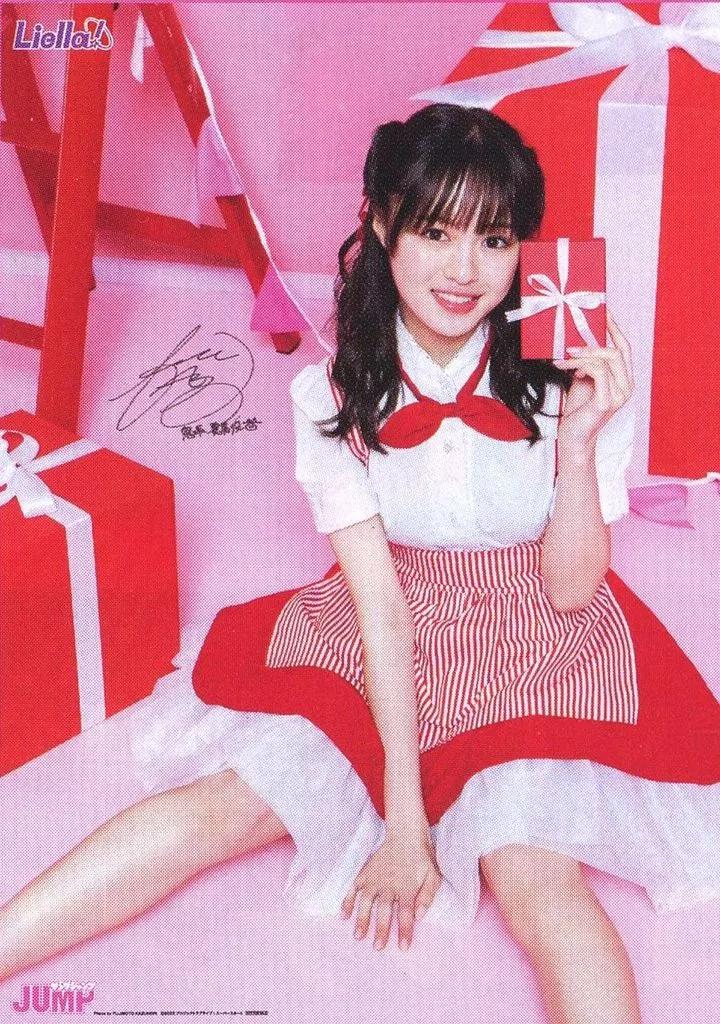 2026年最新】ヤングジャンプ liellaの人気アイテム - メルカリ