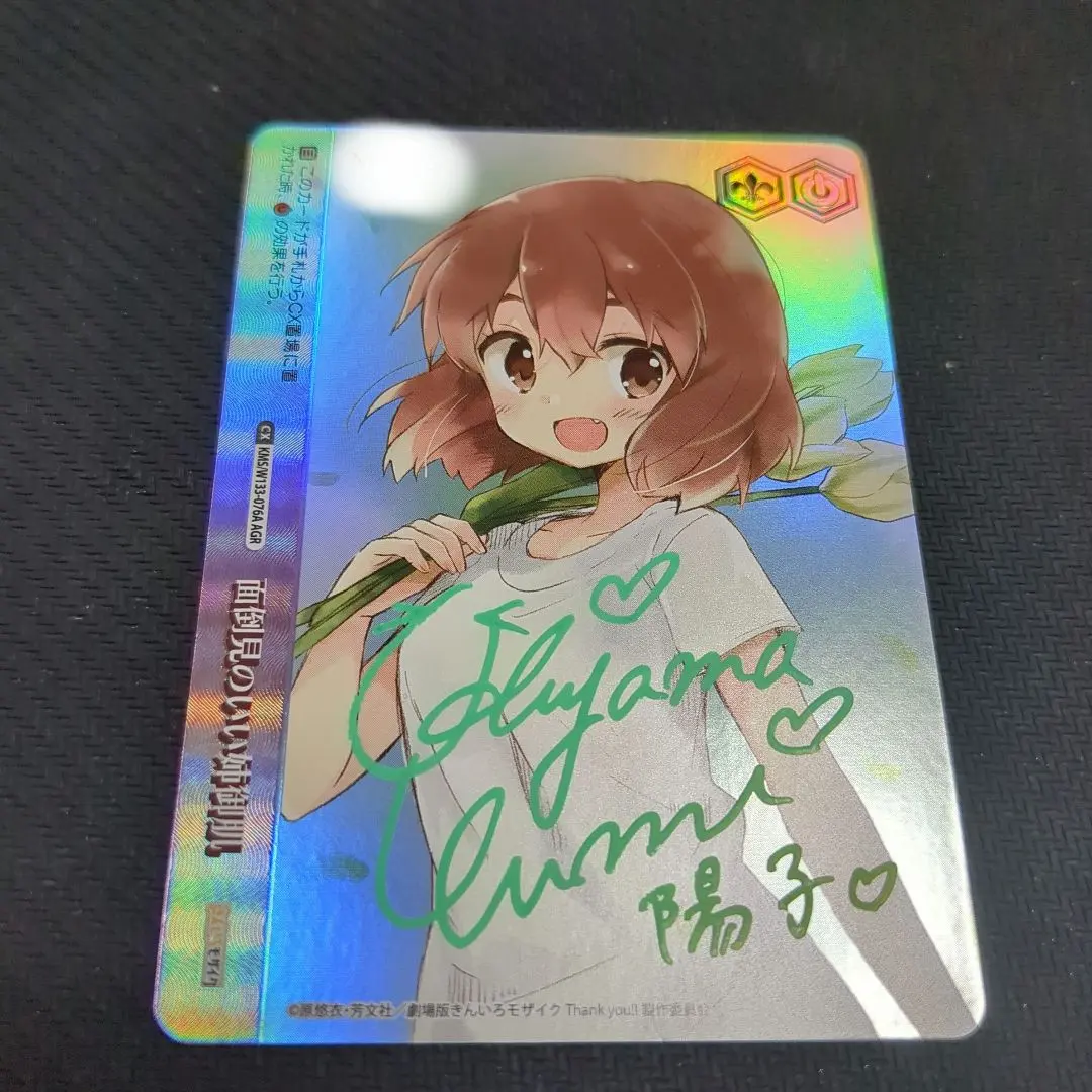 2026年最新】AGR ヴァイスシュヴァルツの人気アイテム - メルカリ