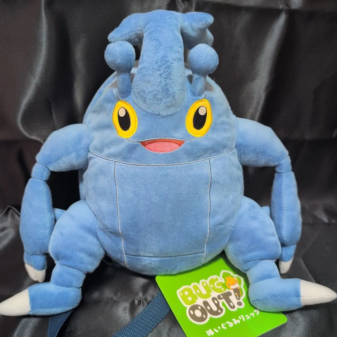 2026年最新】ぬいぐるみリュック bug out! ヘラクロスの人気アイテム
