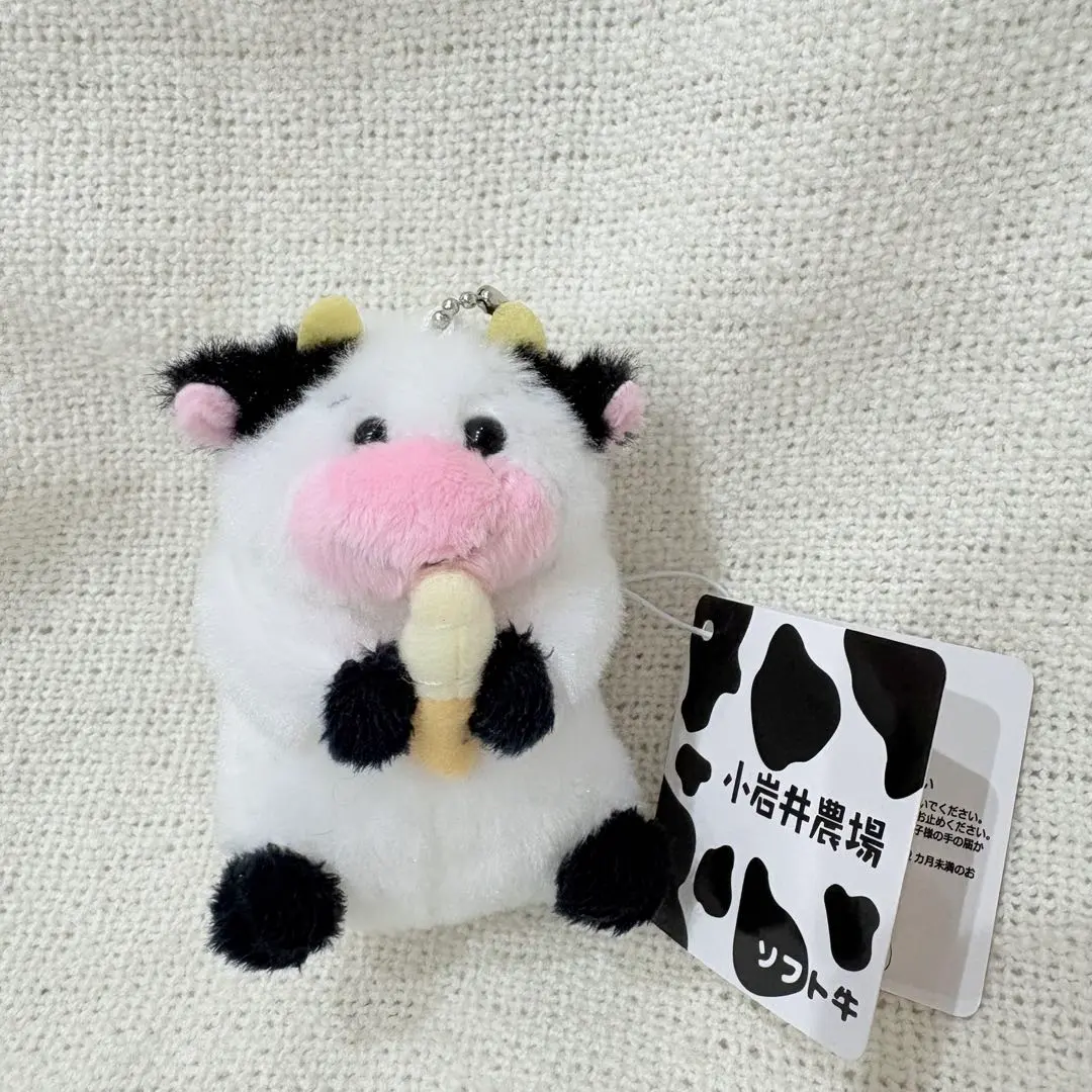 2026年最新】小岩井 ソフト牛の人気アイテム - メルカリ