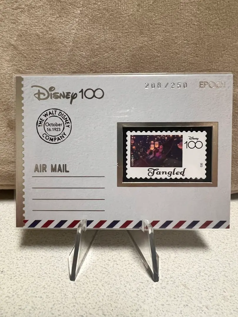 2026年最新】エポックプレミアムエディションコレクションカードの人気