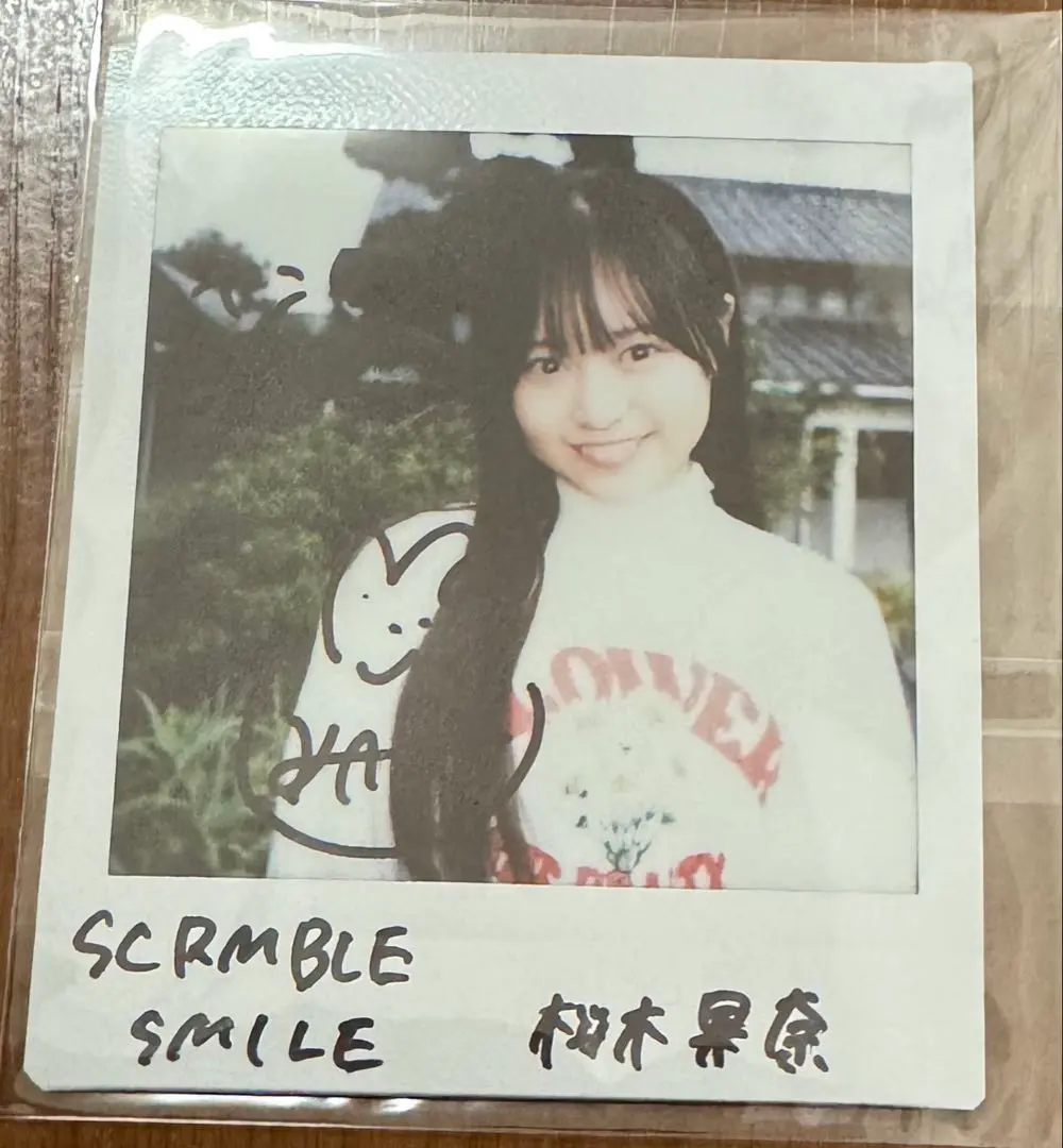 2026年最新】ヤンマガ チェキの人気アイテム - メルカリ