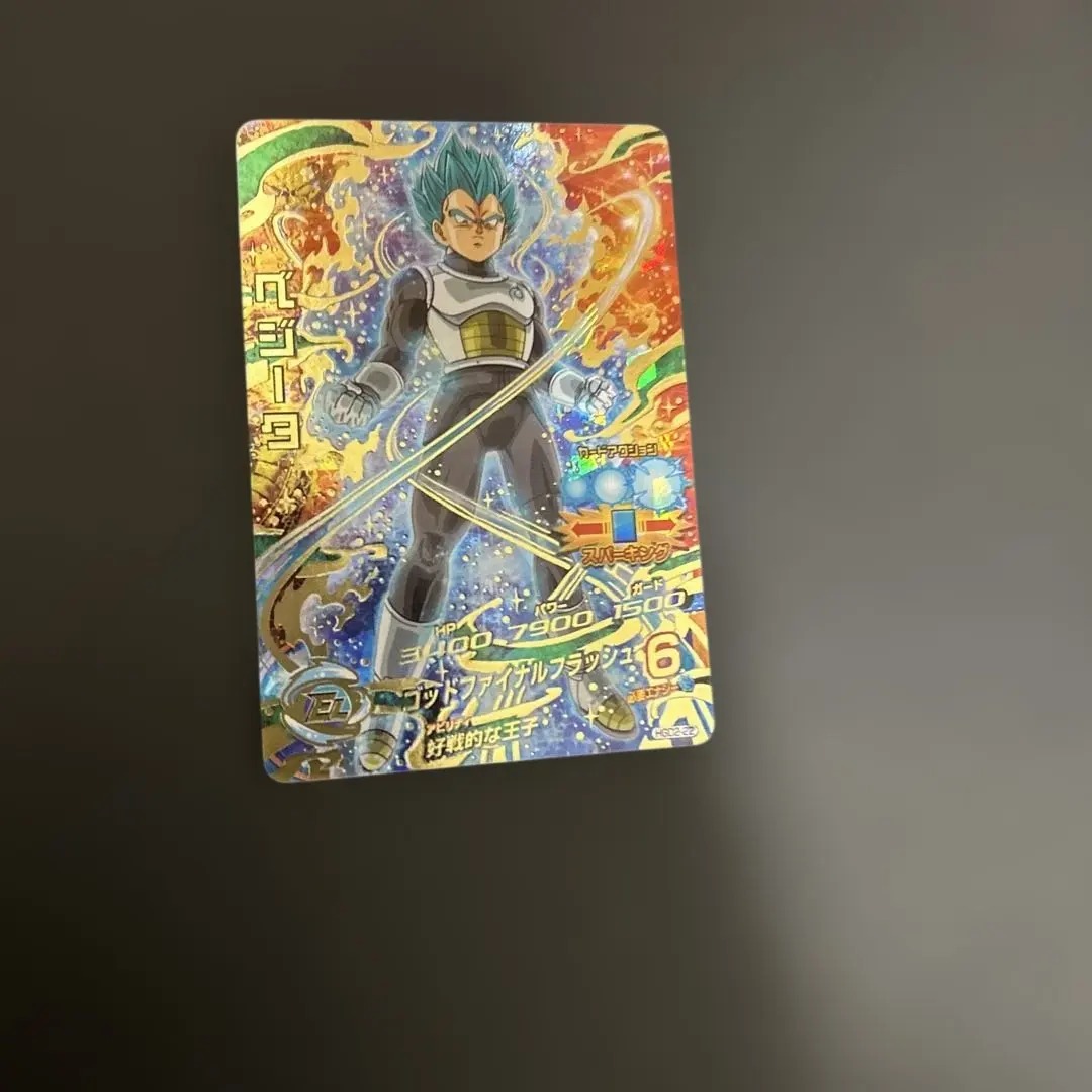 2026年最新】HG7 SEC ベジータGTの人気アイテム - メルカリ