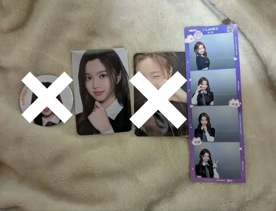 2026年最新】Iland ユジュの人気アイテム - メルカリ