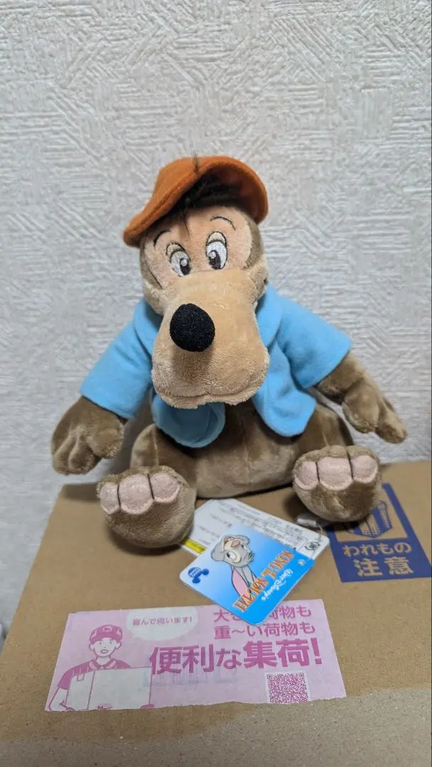 2026年最新】ディズニースプラッシュマウンテンくまどんの人気アイテム