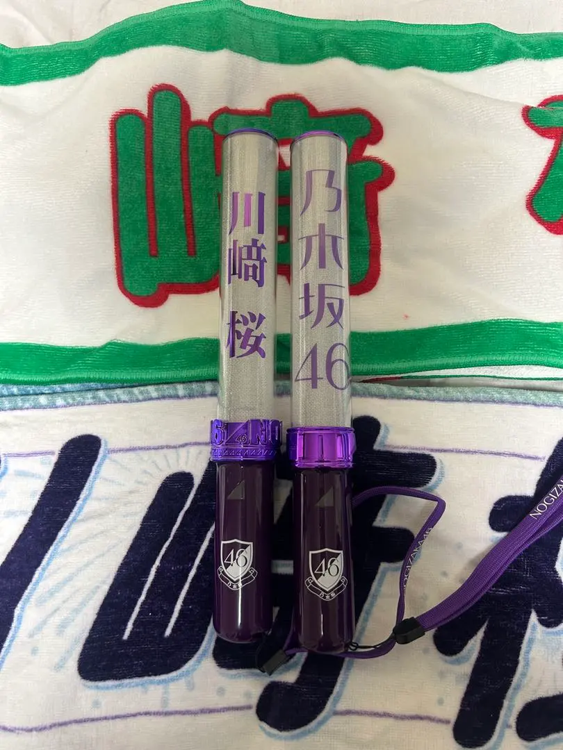 2026年最新】金川紗耶ペンライトの人気アイテム - メルカリ