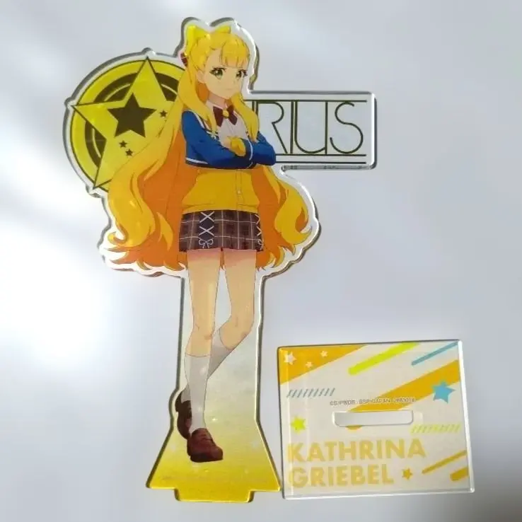 2026年最新】カトリナ・グリーベルの人気アイテム - メルカリ