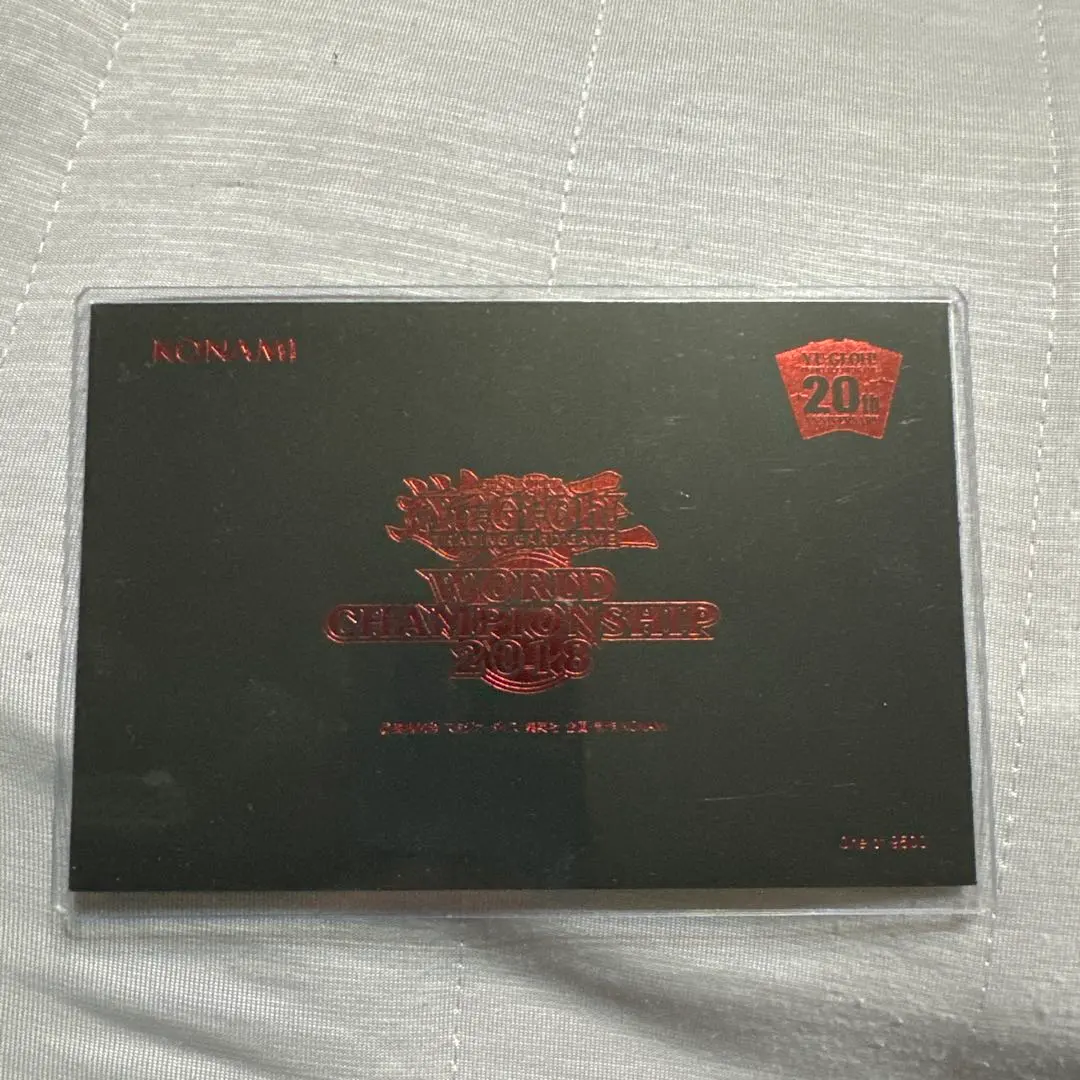 2026年最新】遊戯王 wcs 2018 封筒の人気アイテム - メルカリ