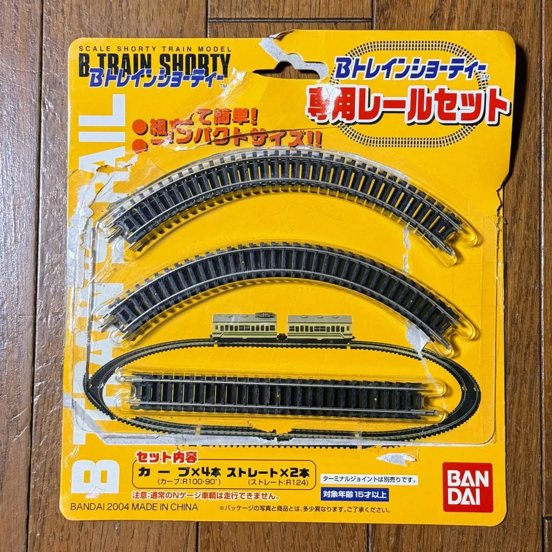 2026年最新】中古 Bトレインショーティー 開封販売の人気アイテム