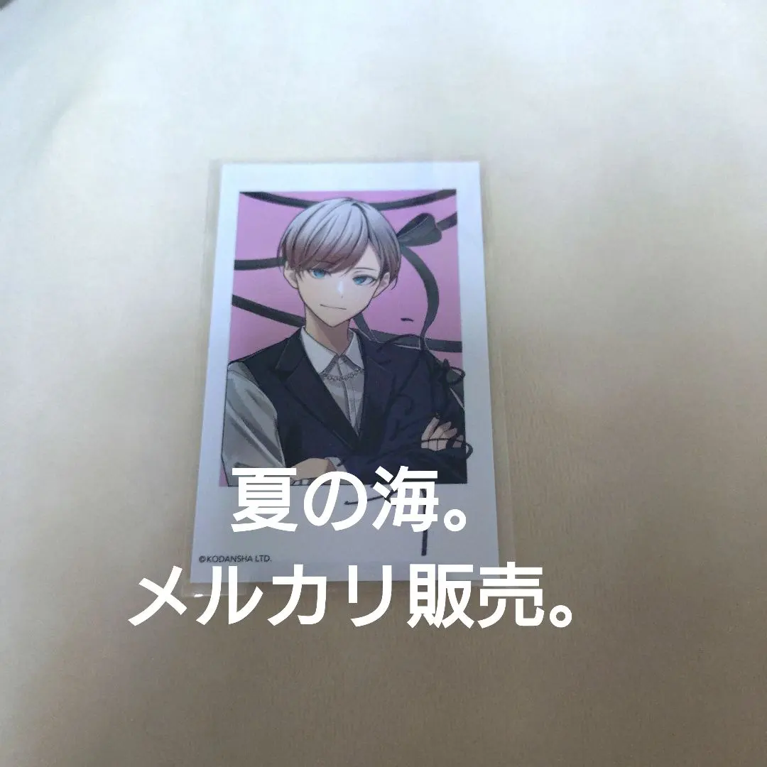 2026年最新】ハンドレッドノート サインの人気アイテム - メルカリ