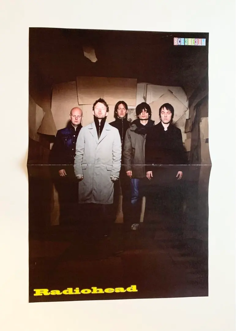 2026年最新】radiohead ポスターの人気アイテム - メルカリ