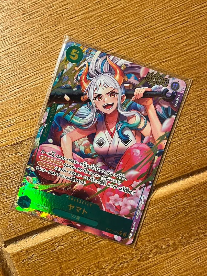 m21061745093_1.jpg?1771805812