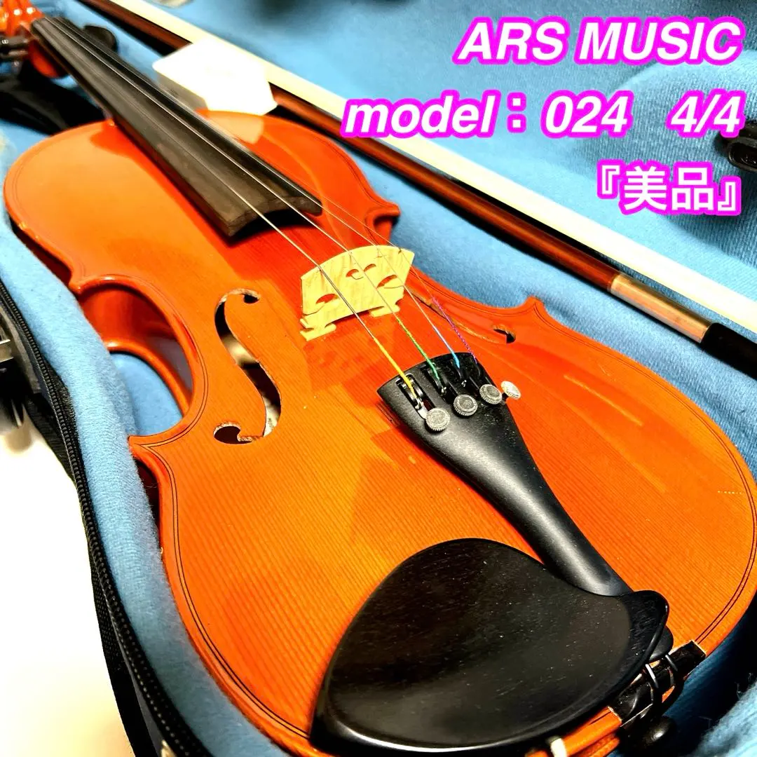 2026年最新】ars music バイオリンの人気アイテム - メルカリ