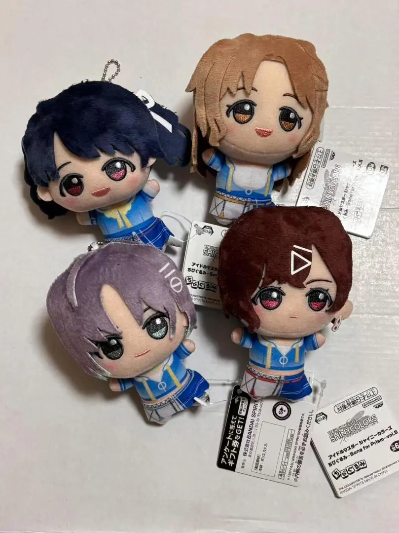 2026年最新】福丸小糸 ちびぐるみの人気アイテム - メルカリ