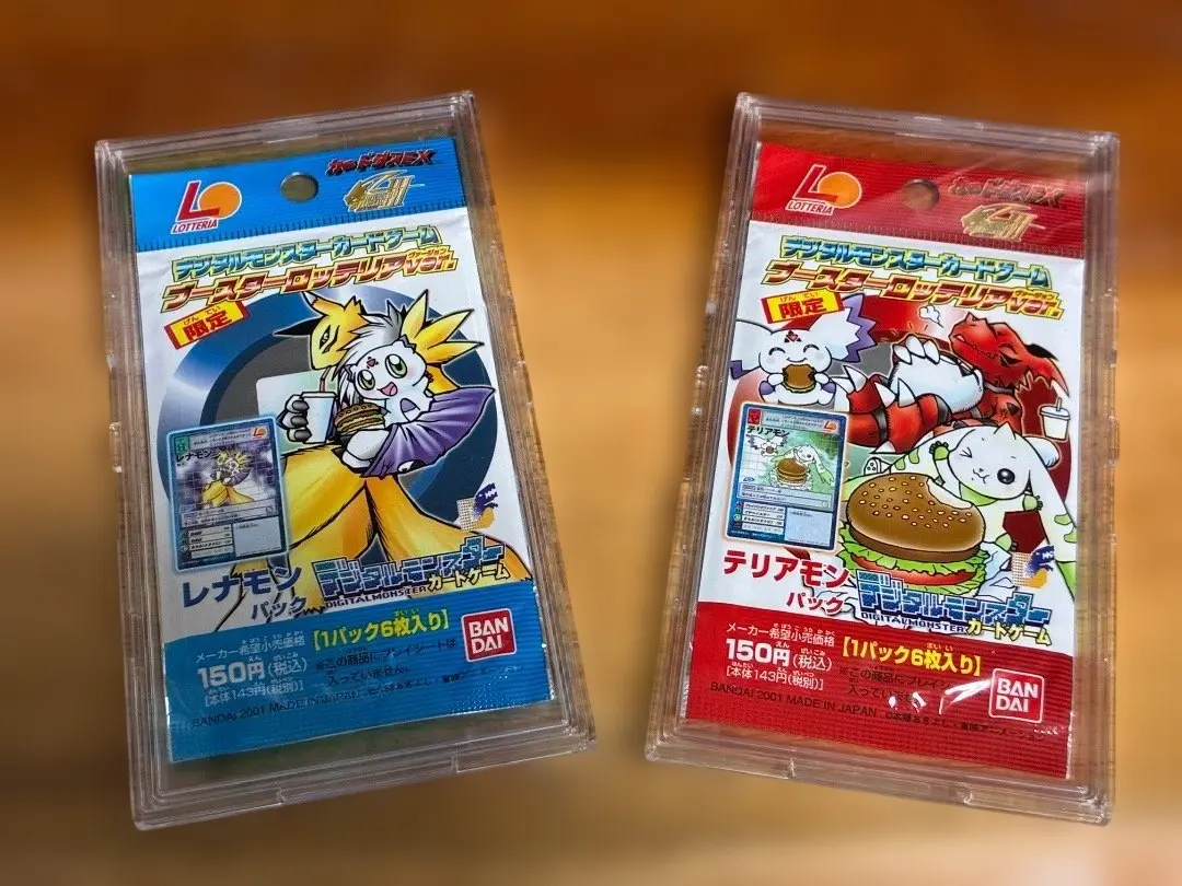 2026年最新】デジモン ロッテリアの人気アイテム - メルカリ