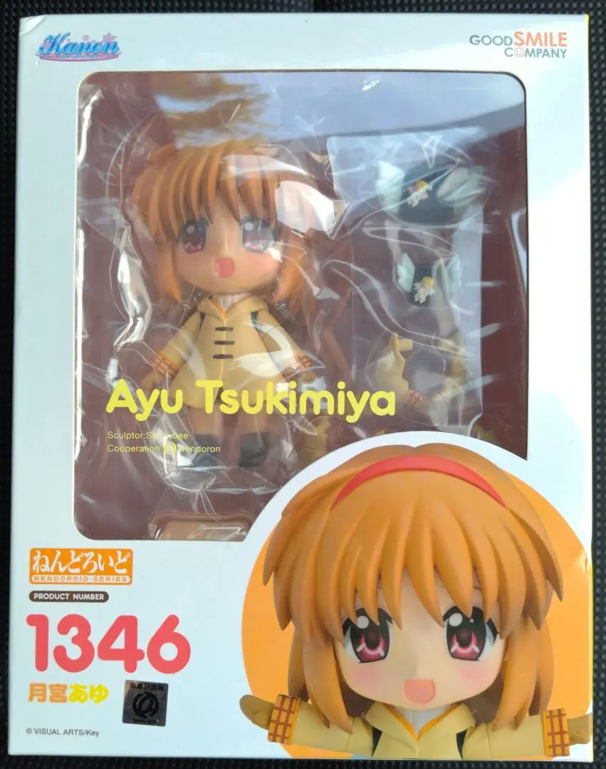 2026年最新】月宮あゆ フィギュアの人気アイテム - メルカリ