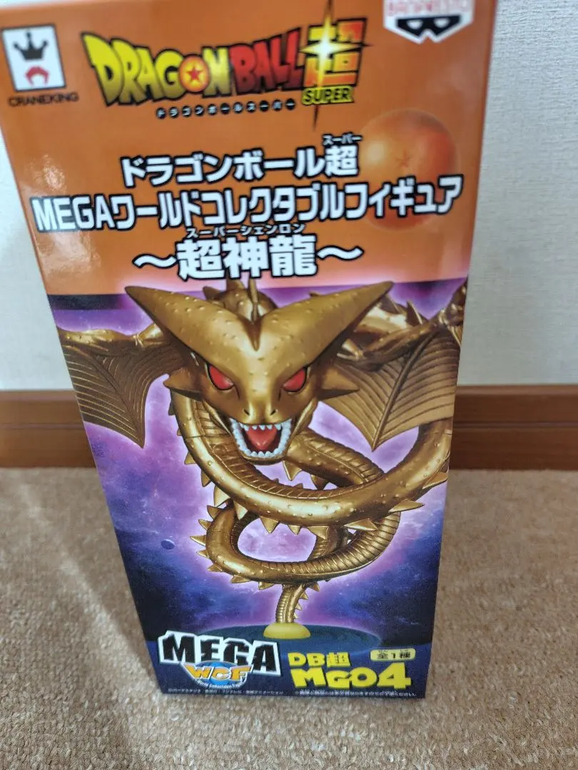 2026年最新】神龍＆ドラゴンボール MEGAの人気アイテム - メルカリ