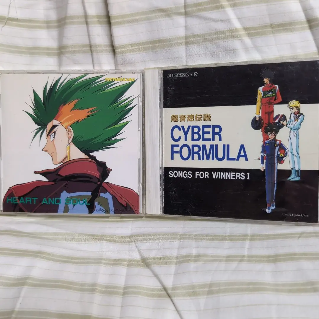 2026年最新】winners サイバーフォーミュラの人気アイテム - メルカリ