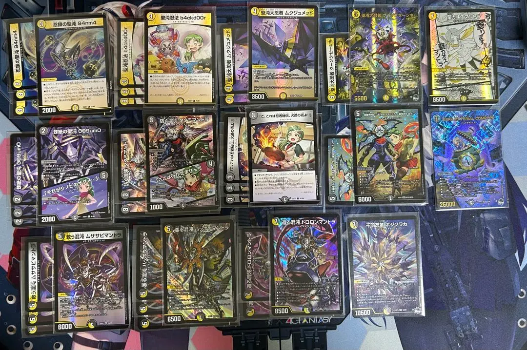 2026年最新】シノビデッキの人気アイテム - メルカリ