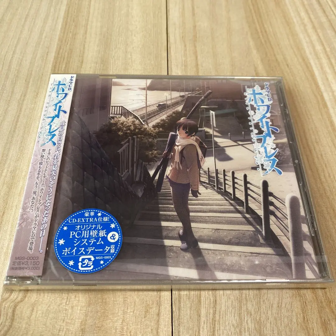 2026年最新】夏野こおりの人気アイテム - メルカリ