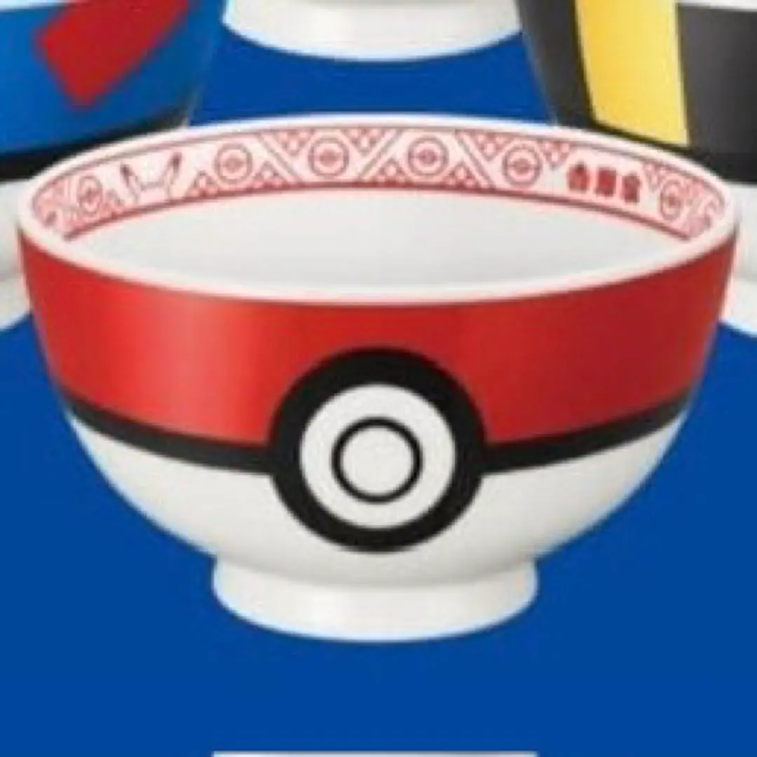 2026年最新】ポケモン 丼 吉野家の人気アイテム - メルカリ