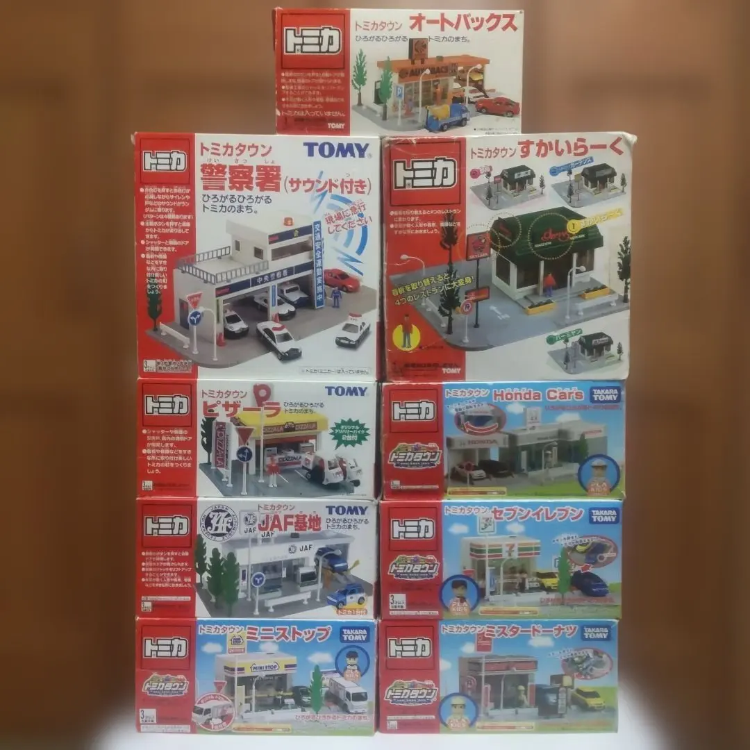 2026年最新】トミカタウン すかいらーくの人気アイテム - メルカリ