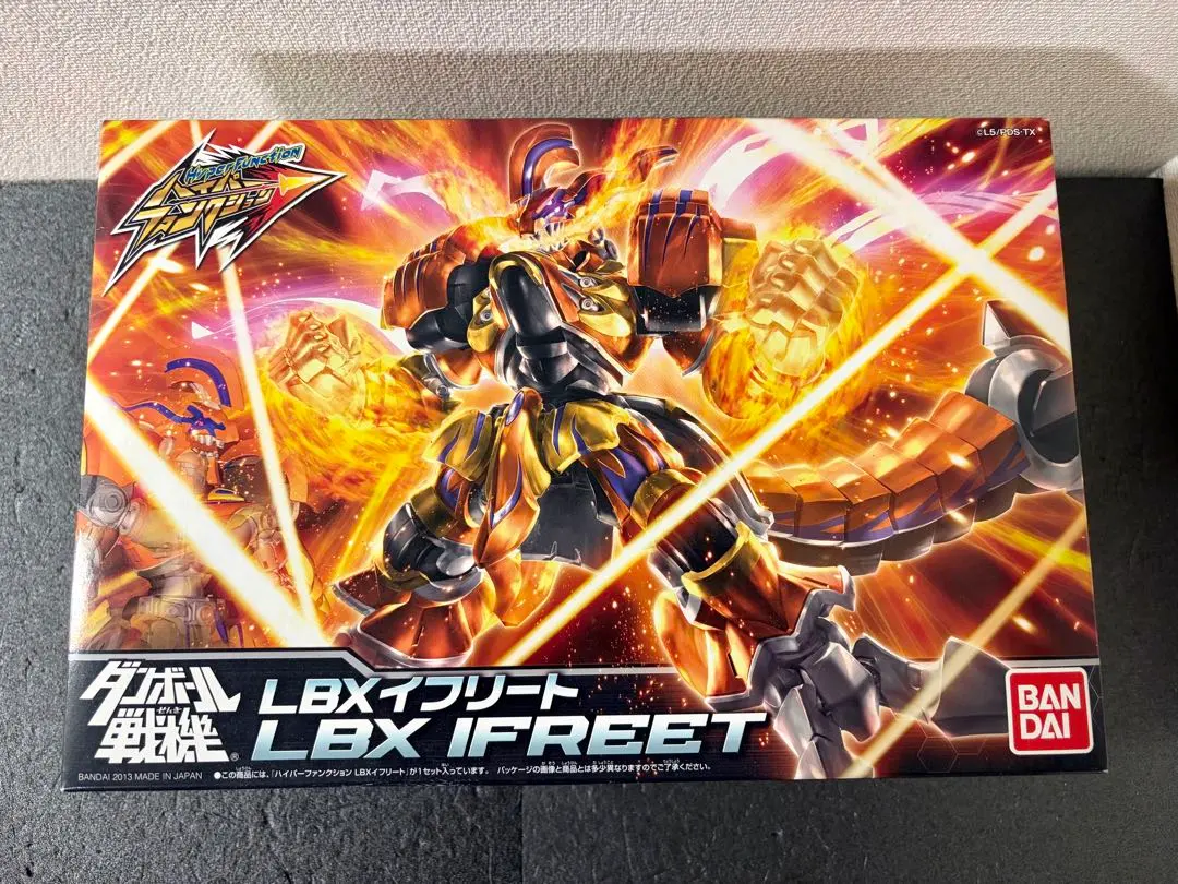 2026年最新】ダンボール戦機 ハイパーファンクション lbxイフリートの