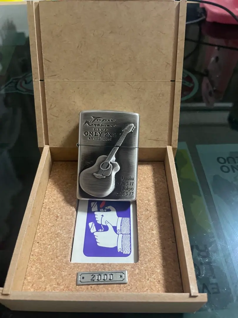 2026年最新】長渕剛 zippoの人気アイテム - メルカリ