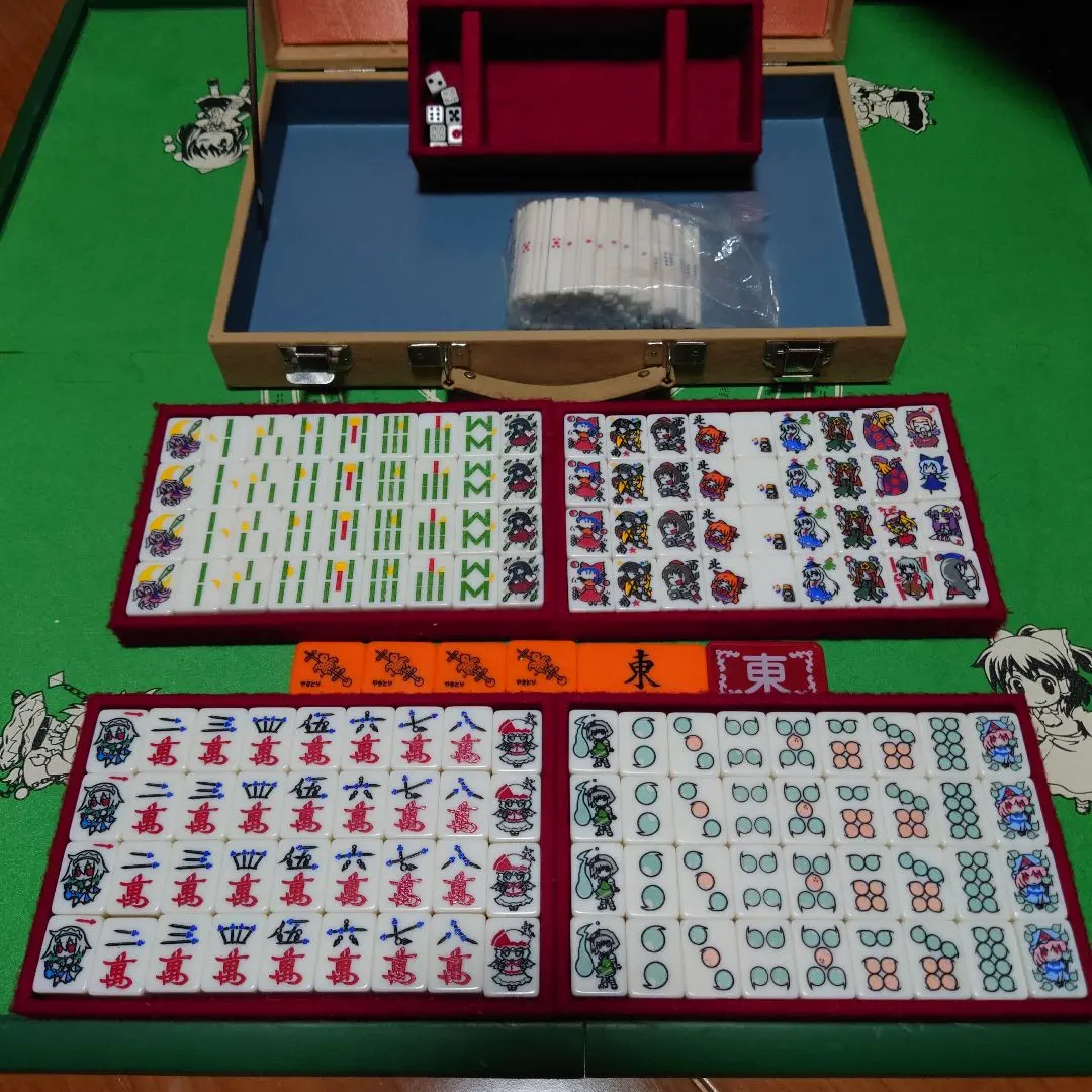 2026年最新】麻雀 市川屋の人気アイテム - メルカリ