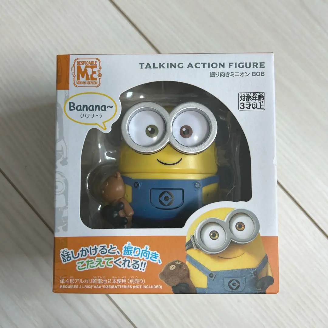 2026年最新】bello ミニオン ボブの人気アイテム - メルカリ