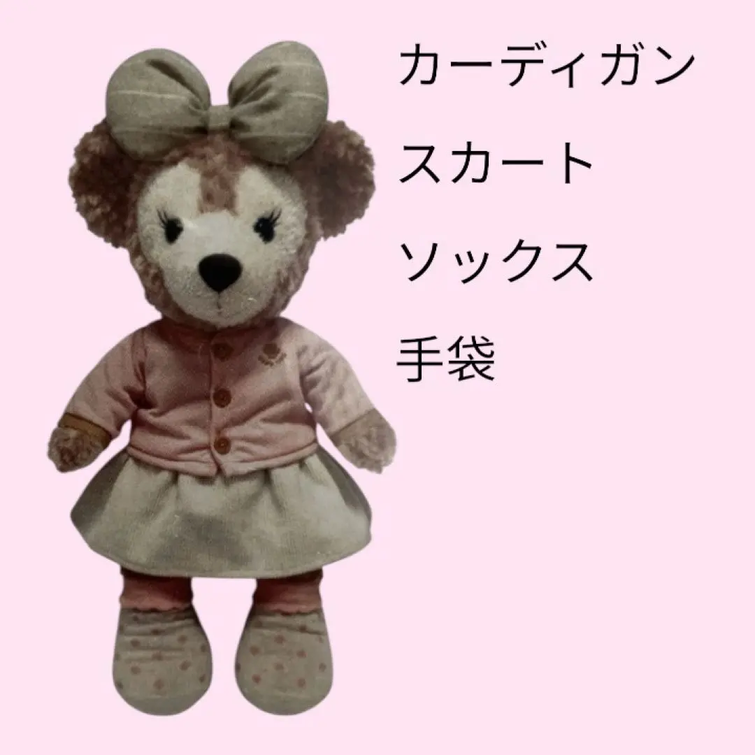 2026年最新】リトル・バイ・リトル・クローゼットの人気アイテム