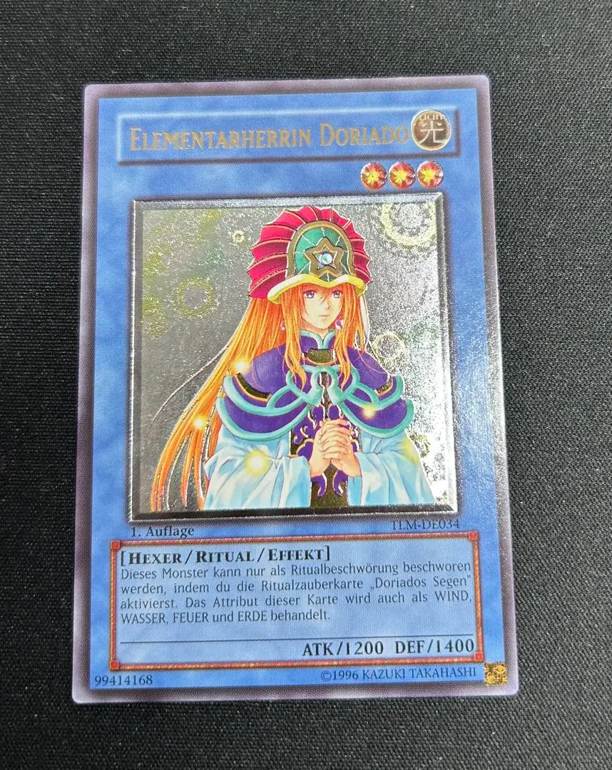 2026年最新】ドリアード 初期の人気アイテム - メルカリ