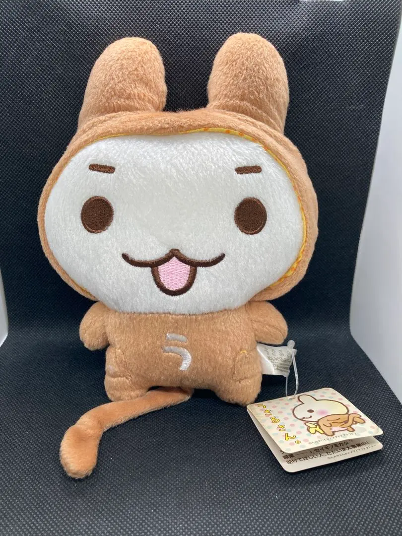 2026年最新】たみや_ともかの人気アイテム - メルカリ