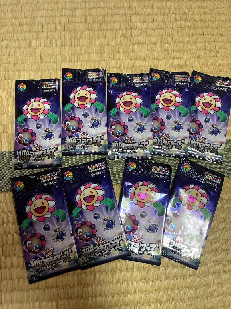 2026年最新】108フラワーズ Revised BOX 日本語の人気アイテム - メルカリ