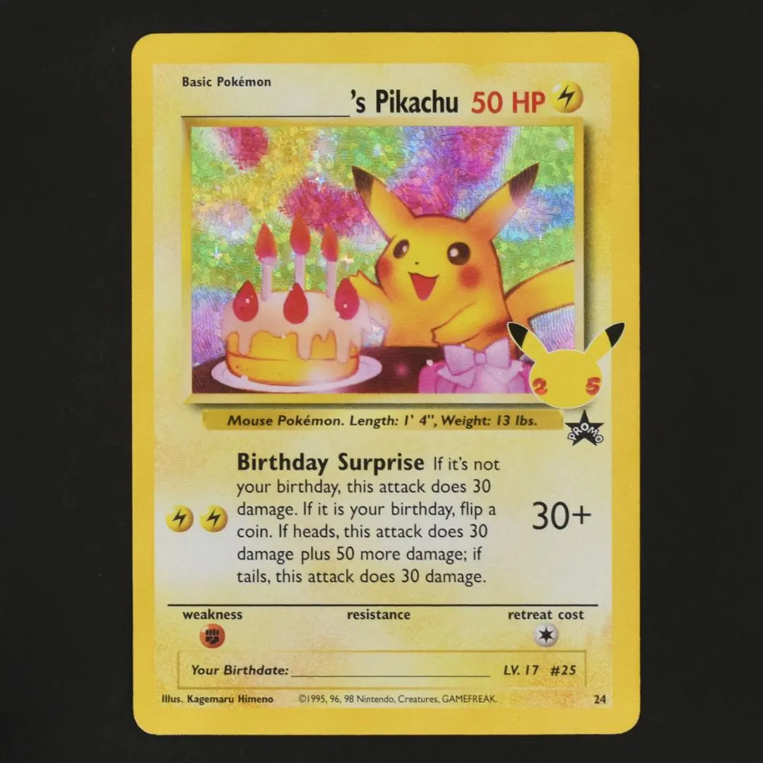 2026年最新】誕生日ピカチュウ 英語の人気アイテム - メルカリ