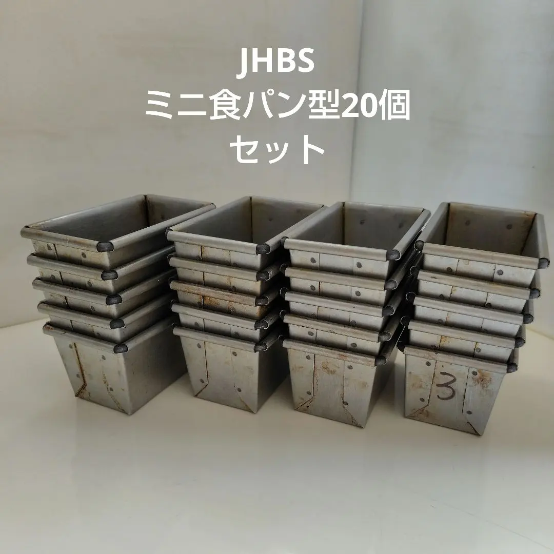 2026年最新】食パン型 jhbsの人気アイテム - メルカリ