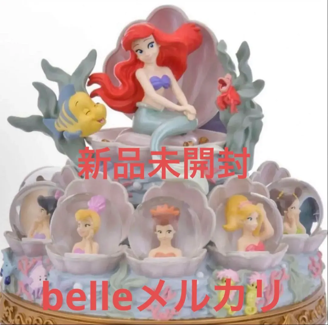 2026年最新】リトルマーメイド スノーグローブの人気アイテム - メルカリ
