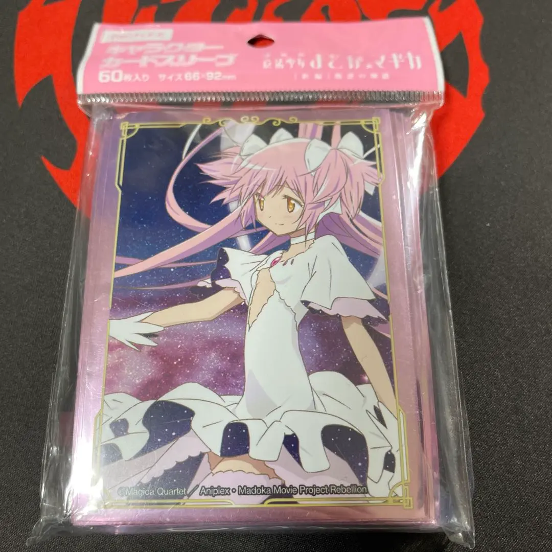 2026年最新】アルティメットまどか スリーブの人気アイテム - メルカリ